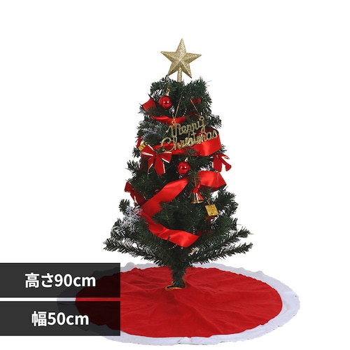 �N���X�}�X�c���[�Z�b�g 90cm �s��f��_0