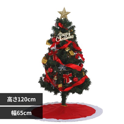 �N���X�}�X�c���[�Z�b�g 120cm �s��f��_0