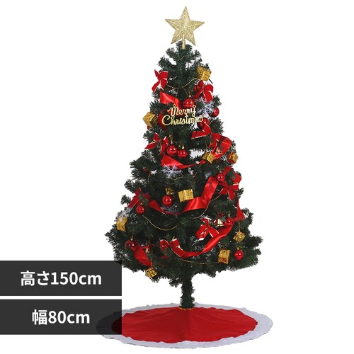 �y�N���X�}�X�Z�[���z�N���X�}�X�c���[�Z�b�g 150cm �s��f��_0