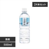 �y 24�{�zLDC ���R�̌b�ݓV�R�� 500ml �y������s�z