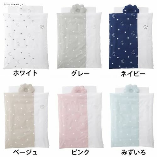 �J�g�[�W �~�j�R�ۃN�����[ �z�c6�_�Z�b�g �ق����� 5941 �݂�����y�v���U�Z���N�g�z_0