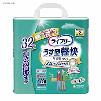 jE`[ Ct[ ^ypc M 32}C 