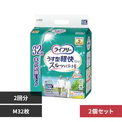 ���j�E�`���[�� 2�Z�b�g ���C�t���[ �����^�y���p���c M 32�}�C 