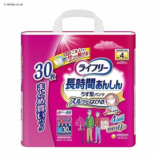 ユニ・チャーム ライフリー 長時間あんしんうす型パンツ M 30マイ