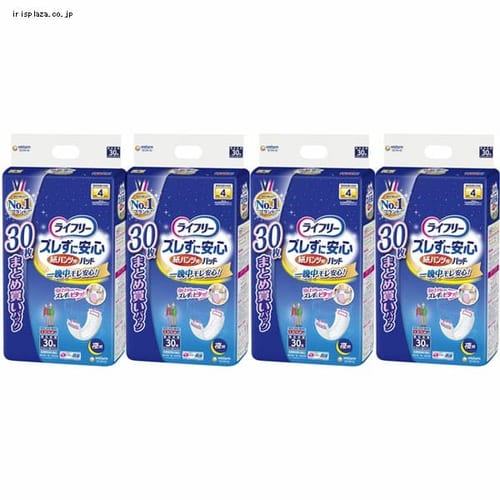 ユニ・チャーム 3個セット ライフリー ズレずに安心 紙パンツ専用 尿とりパッド 52マイ 【プラザセレクト】【プラザマーケット】  7159880│アイリスプラザ│アイリスオーヤマ公式通販サイト