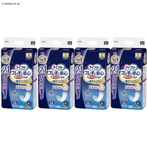 ユニ・チャーム 3個セット ライフリー ズレずに安心 紙パンツ専用 尿とりパッド 52マイ 【プラザセレクト】【プラザマーケット】  7159880│アイリスプラザ│アイリスオーヤマ公式通販サイト