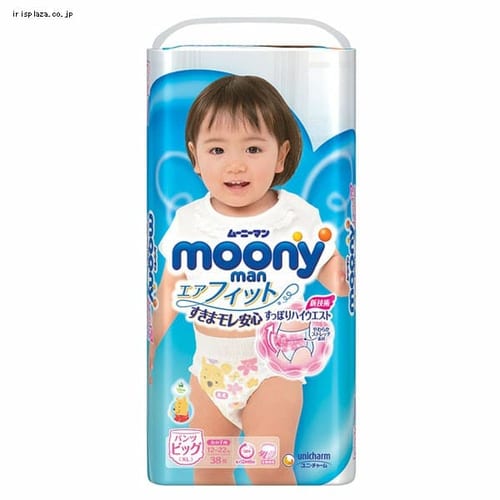 �ǉ����i�T���l�C��