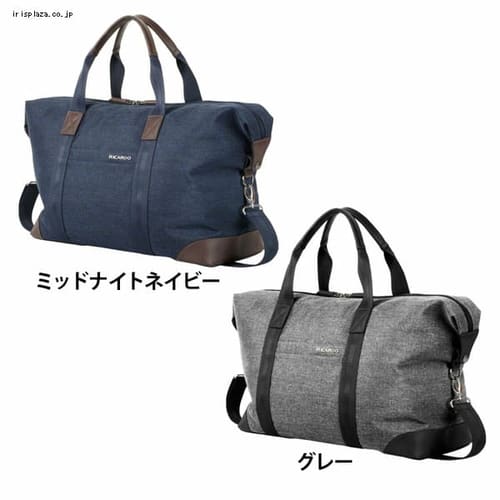  リカルド・ビバリーヒルズ マリブベイ 2.0 ウィークエンダー キャリーオン ダッフル R10820412DFL 全2色【プラザセレクト】