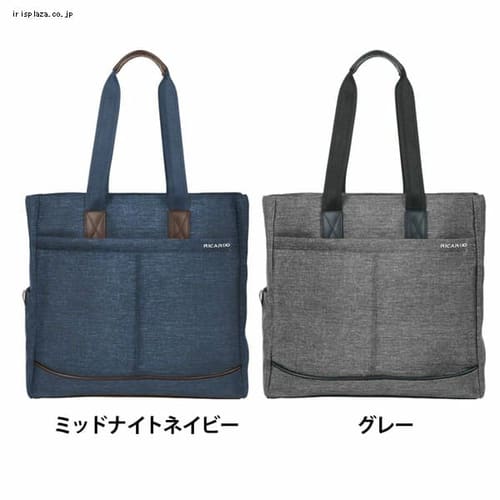  リカルド・ビバリーヒルズ マリブベイ 2.0 トラベルトート R10815412TOT 全2色【プラザセレクト】