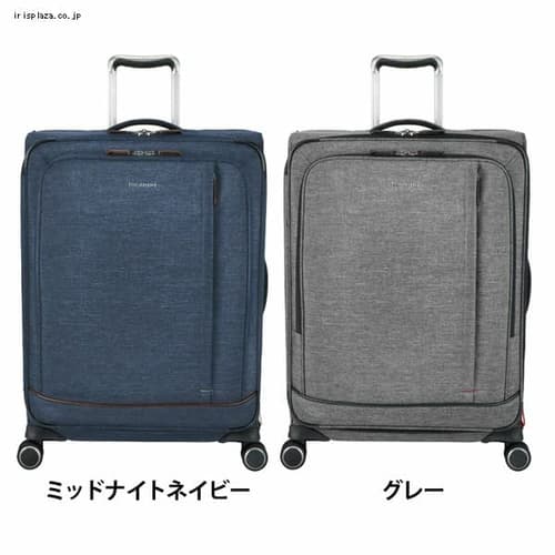  リカルド・ビバリーヒルズ マリブベイ 2.0 25インチ スピナー スーツケース R108254124VP 全2色【プラザセレクト】