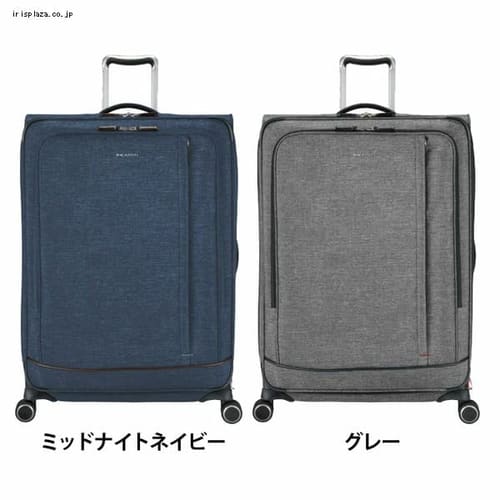  リカルド・ビバリーヒルズ マリブベイ 2.0 28インチ スピナー スーツケース R108284124VP 全2色【プラザセレクト】