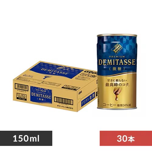 �y�󂠂�z�y�ŒZ�ܖ������F2026�N8��30���z�y30�{�zDydo �_�C�h�[�u�����h �f�~�^�X���� 150g