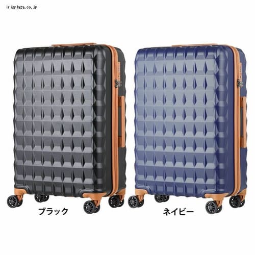 ティーアンドエス スーツケース 54L 5203-58 全2色【プラザセレクト】