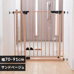 �y�b�g�Q�[�g �˂����� �g���t���[���t�� �T���h�x�[�W����70�`91cm �K�i �K�i�� �L�b�`��
