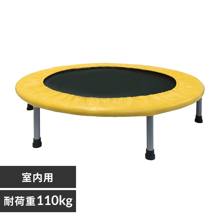 トランポリン PZ 室内用 パープル 7304523 │アイリスオーヤマ公式通販