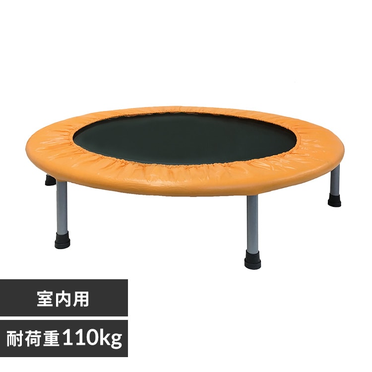 トランポリン PZ 室内用 ライトブルー 7160160 │アイリスオーヤマ公式