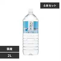 �y6�{�zLDC ���R�̌b�ݓV�R�� 2L�y������s�z