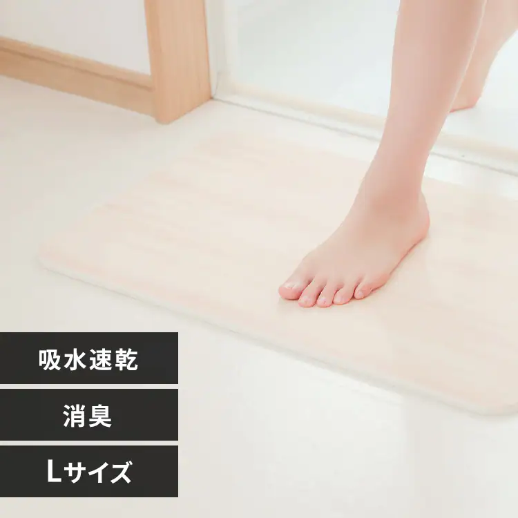 �ǉ����i�T���l�C��