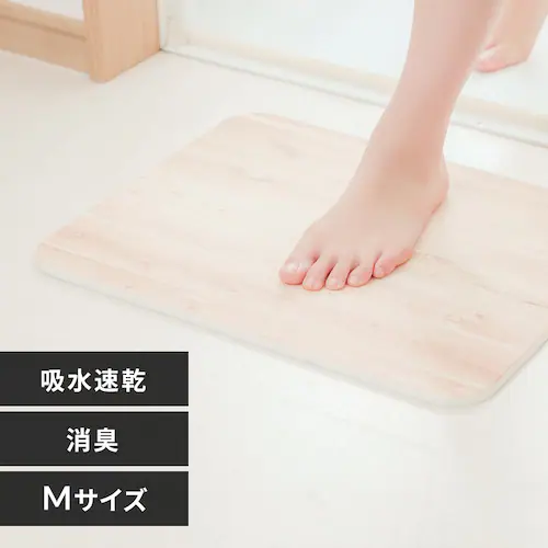 珪藻土バスマット M BMD-4535U ブラウン木目調_0