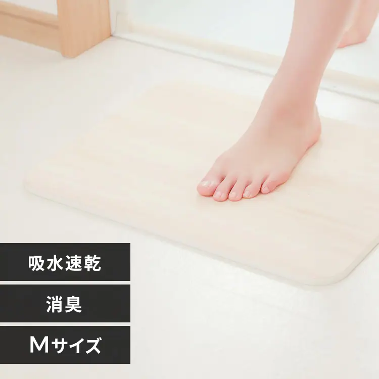 �ǉ����i�T���l�C��
