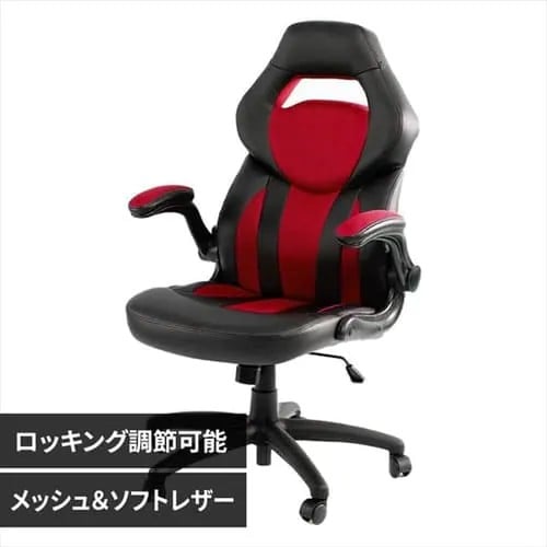 �y�󂠂�z���[�V���O�`�F�A LSC-580 ���b�h�y�v���U�Z���N�g�z 