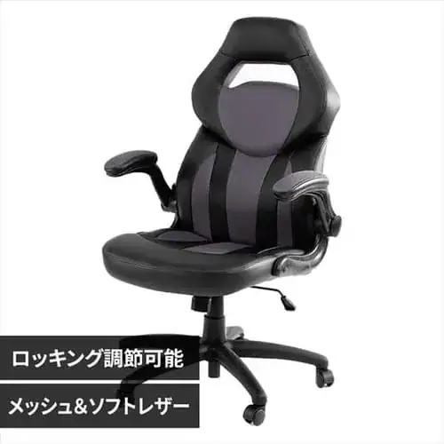 �y�󂠂�z���[�V���O�`�F�A LSC-580 �S3�F�y�v���U�Z���N�g�z_0