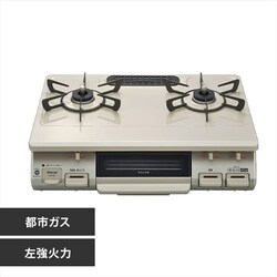 Rinnai KXe[u 60cm ssKX Η KG67BEL 13A N[x[W/ssKX iC