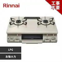 Rinnai KXe[u 60cm LPG Η Hsv KG67BEL LPG N[x[W/LPG iC
