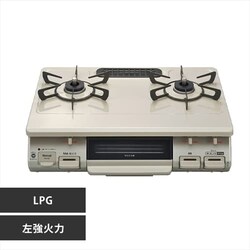 KXe[uiKX LPGjΗ KG67BEL(LPG) N[x[W/LPG