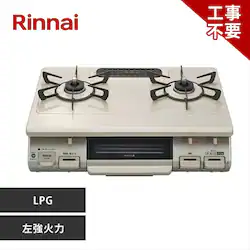 Rinnai KXe[u 60cm LPG Η KG67BEL LPG N[x[W/LPG iC