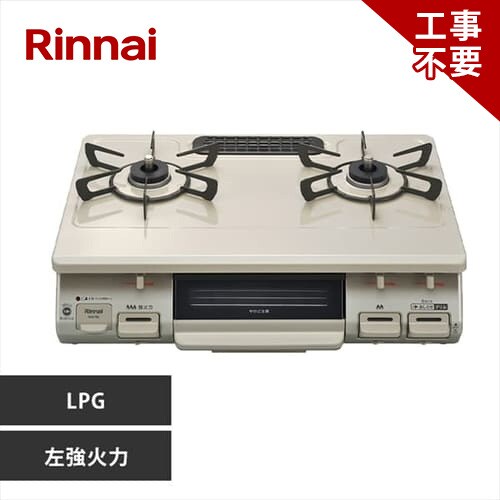�ǉ����i�T���l�C��