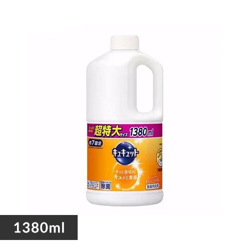  花王株式会社 キュキュット つめかえ用 1380ml 全6種類【プラザセレクト】【プラザマーケット】