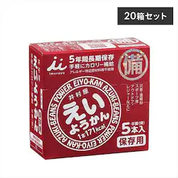 y20Zbgz 䑺 悤 3Nԕۑ\ H ۑH hАH