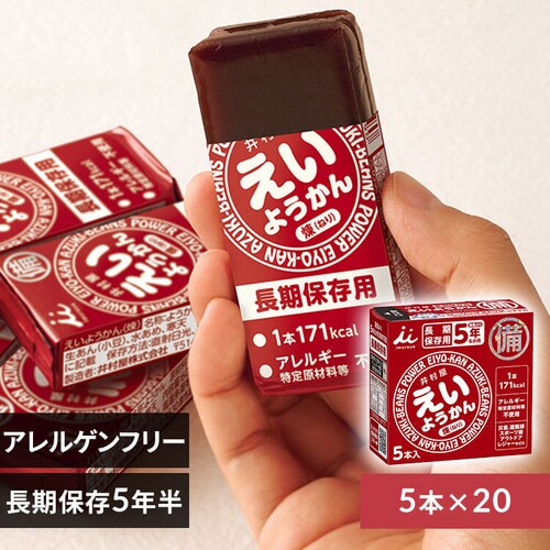 y20Zbgz 䑺 悤 5Nԕۑ\ H ۑH hАH_0