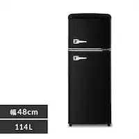 �①�� 114L ���g�� ���^ ��l��炵 2�h�A ��48cm PRR-122D-B �u���b�N