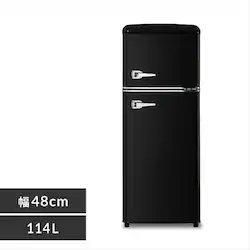 ① 114L g ^ l炵 2hA 48cm PRR-122D-B ubN