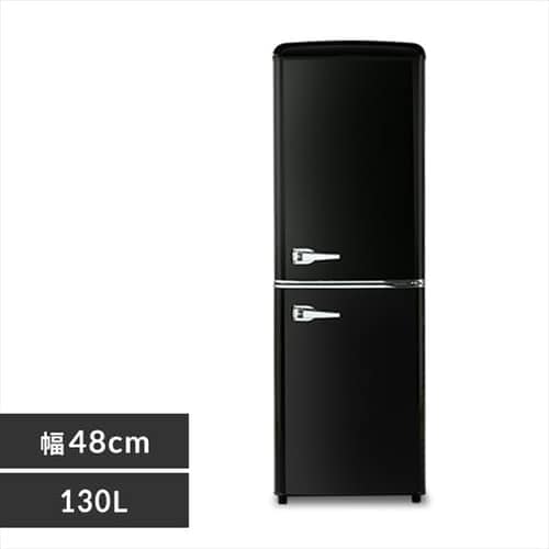 ＜アイリスプラザ＞ レトロ冷凍冷蔵庫 130L PRR-142D 全3色画像