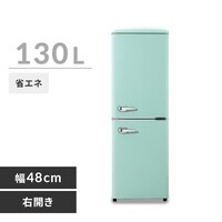 冷蔵庫 ランキング│アイリスオーヤマ公式通販サイトアイリスプラザ