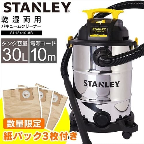 �q���p�b�N3���t���r�X�^�����[ �o�L���[���N���[�i�[ �������p 30L SL18410-8B _0