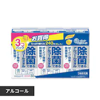 �A���R�[���^�I�� 3�� �l�ߑւ��p �G���G�[�� 