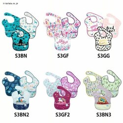 BUMKINS �o���L���X �X�[�p�[�r�u3�p�b�N BM-S3BN S3BN�y�v���U�Z���N�g�z