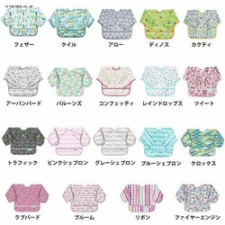 BUMKINS �o���L���X�X���[�u�r�u BM-SUV106 �A���[�y�v���U�Z���N�g�z