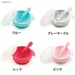 �y�q�ɁzBUMKINS �o���L���X �V���R���{�E���Z�b�g BM-FF-BLU �u���[�y�v���U�Z���N�g�z