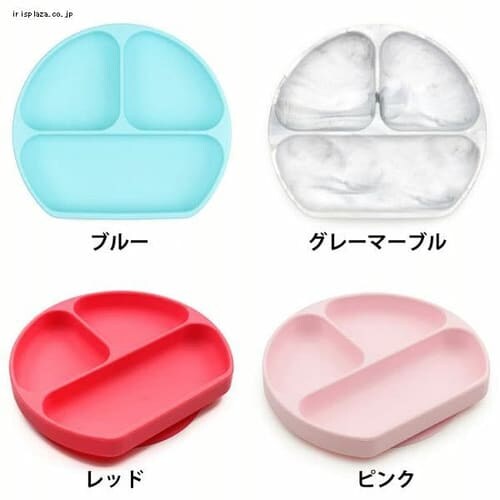 BUMKINS oLX VRfBbV BM-GD-BLU u[yvUZNgz_0