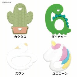 yqɁzBUMKINS oLX VReB[U[ BM-THRCTS JN^XyvUZNgz