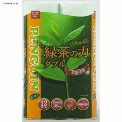 �y���M���Β��̗́i�Đ����j�ەx���� 35m 12R�_�u��1861 �O���[�� �y�v���U�Z���N�g�z�y�v���U�}�[�P�b�g�z