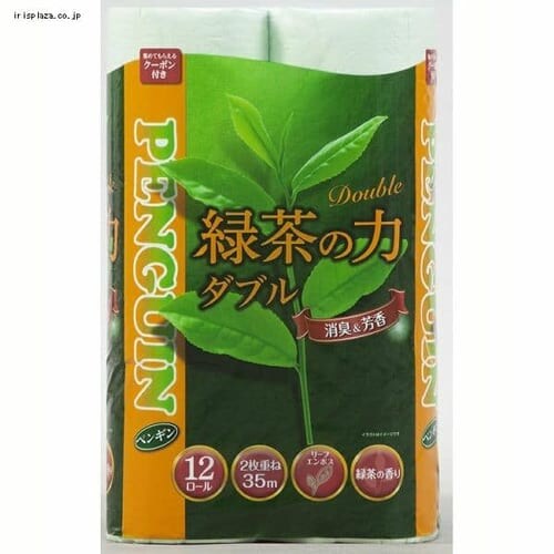 �y�P�i�E�Z�b�g�z�y���M���Β��̗́i�Đ����j�ەx���� 35m 12R�_�u��1861 �O���[�� �y�v���U�Z���N�g�z_0