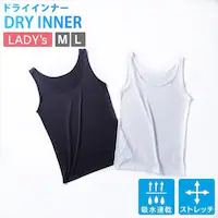 Z[y[ցzfB[X hCCi[ ^Ngbv LDTU-M zCgMysz