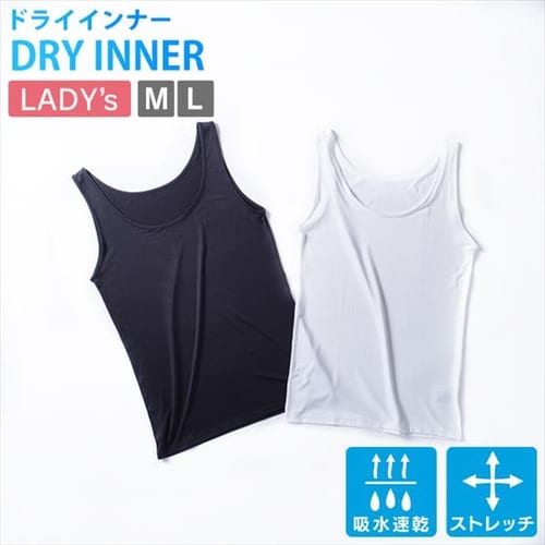 �ǉ����i�T���l�C��