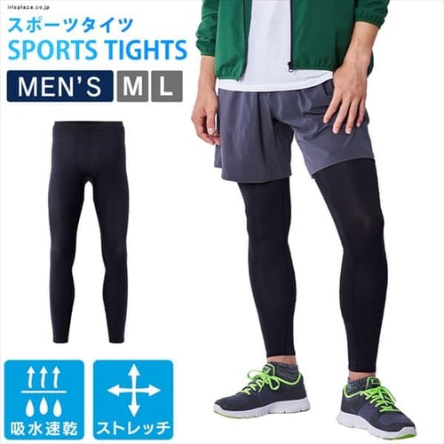メンズ スポーツインナー 長袖 丸首 Msilr M 全6種類 プラザセレクト f アイリスプラザ アイリスオーヤマ公式通販サイト